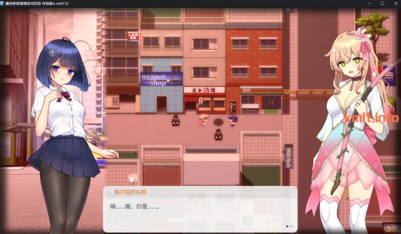 [日式RPG/步兵/动态] 魔装影姬 塞雷诺克西亚 V0.14 汉化无码版+MOD [1.80G]-ACG游戏姬
