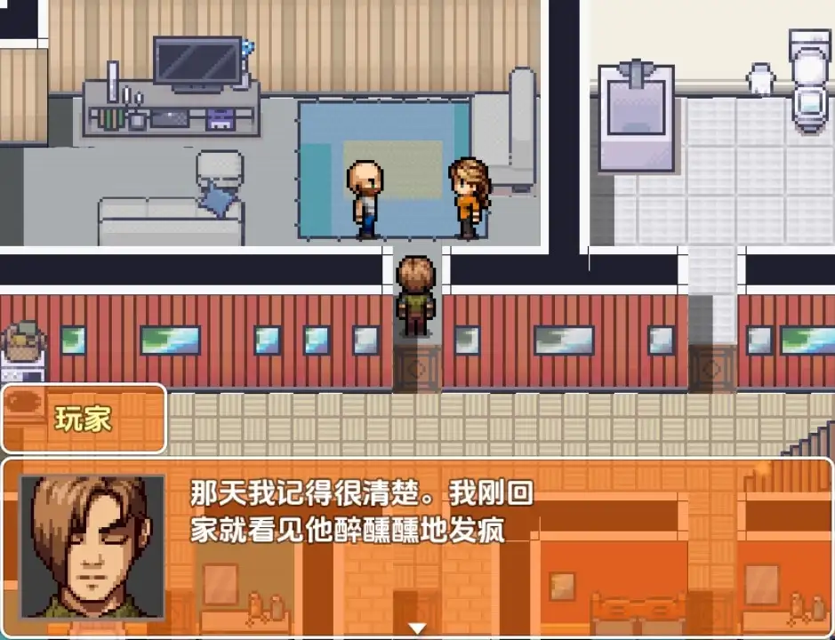 图片[3]-新汉化[日式RPG/NTR] 農場之愛 Farming Love v0.6  内嵌AI汉化版 [PC+安卓320M]-ACG游戏姬