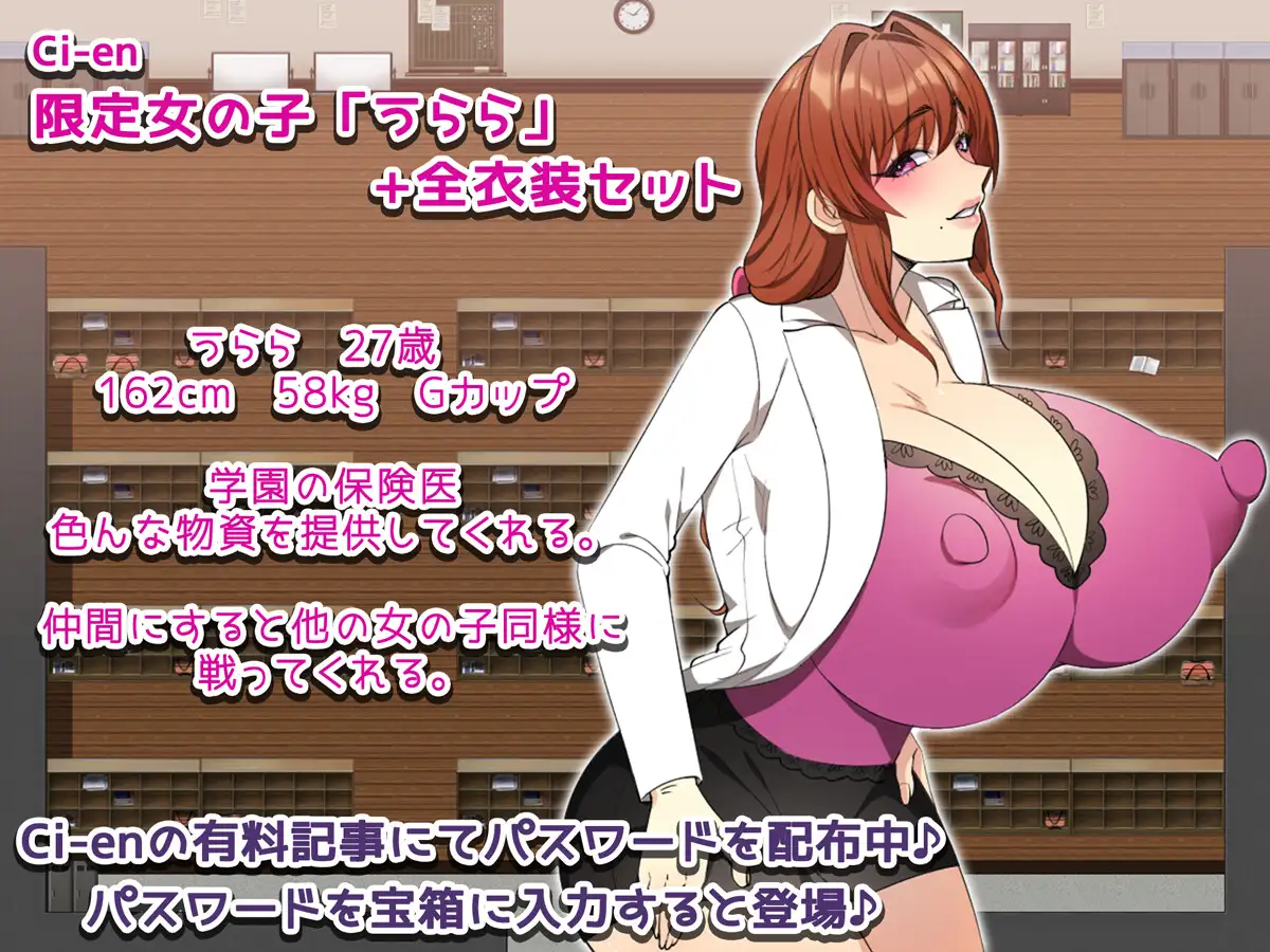 图片[3]-新作[日式RPG/巨乳爆乳] 让女番长明白你的厉害！～用我的大屌让她明白～ 女番長をわからせたい！ ～俺のデカチンでわからせてやる～ AI汉化版+全回想存档 [1.20G]-ACG游戏姬