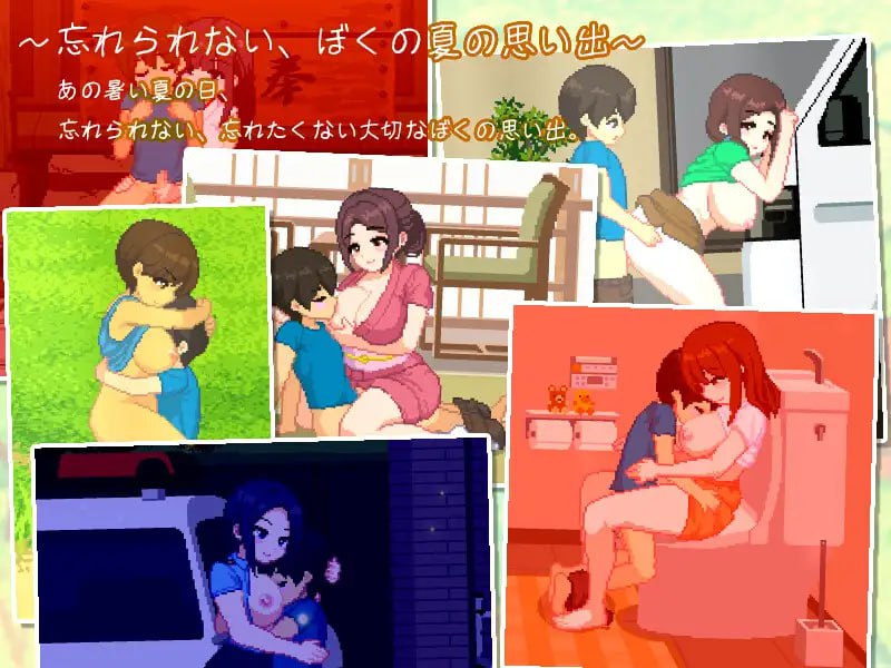 图片[5]-新作[模拟SLG/像素动态] 我与夏日里的姐姐们 My Summer with Onee-chans [Final] v1.0 AI汉化版+全回想存档 [1.10G]-ACG游戏姬