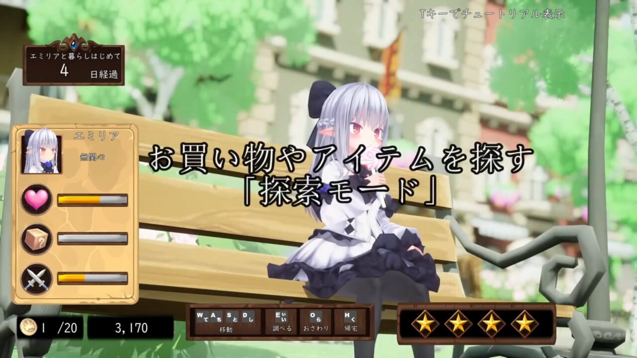 [日式3D/异种X/动态] 揉捏时间～在触摸城市与贫乳精灵共度生活～ モミタイナ～おさわりシティでつるぺたエルフと暮らそう～ 生肉版 [1.0G]-ACG游戏姬