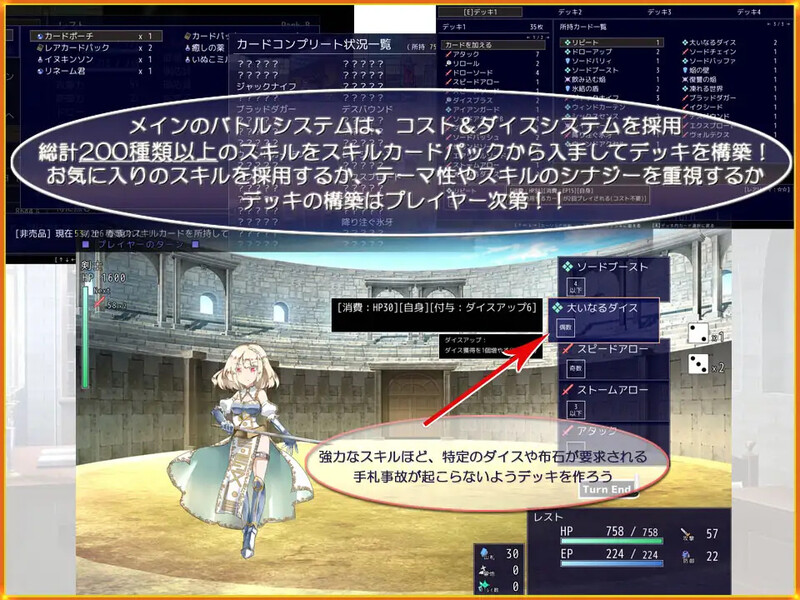 图片[3]-更新【爆款RPG/战斗H/魅魔/动态】公主斗技场2（プリンセスコロシアム2）v2.0.5 AI汉化版+自带全回想解放 [2.60G]-ACG游戏姬