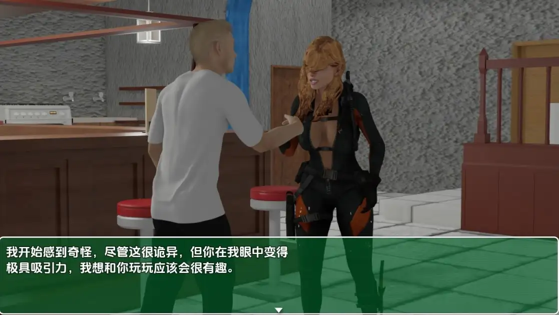 图片[3]-新汉化[日式RPG] 欲望居民 v0.1.5 内嵌AI汉化步兵版 [ PC+安卓1.10G]-ACG游戏姬