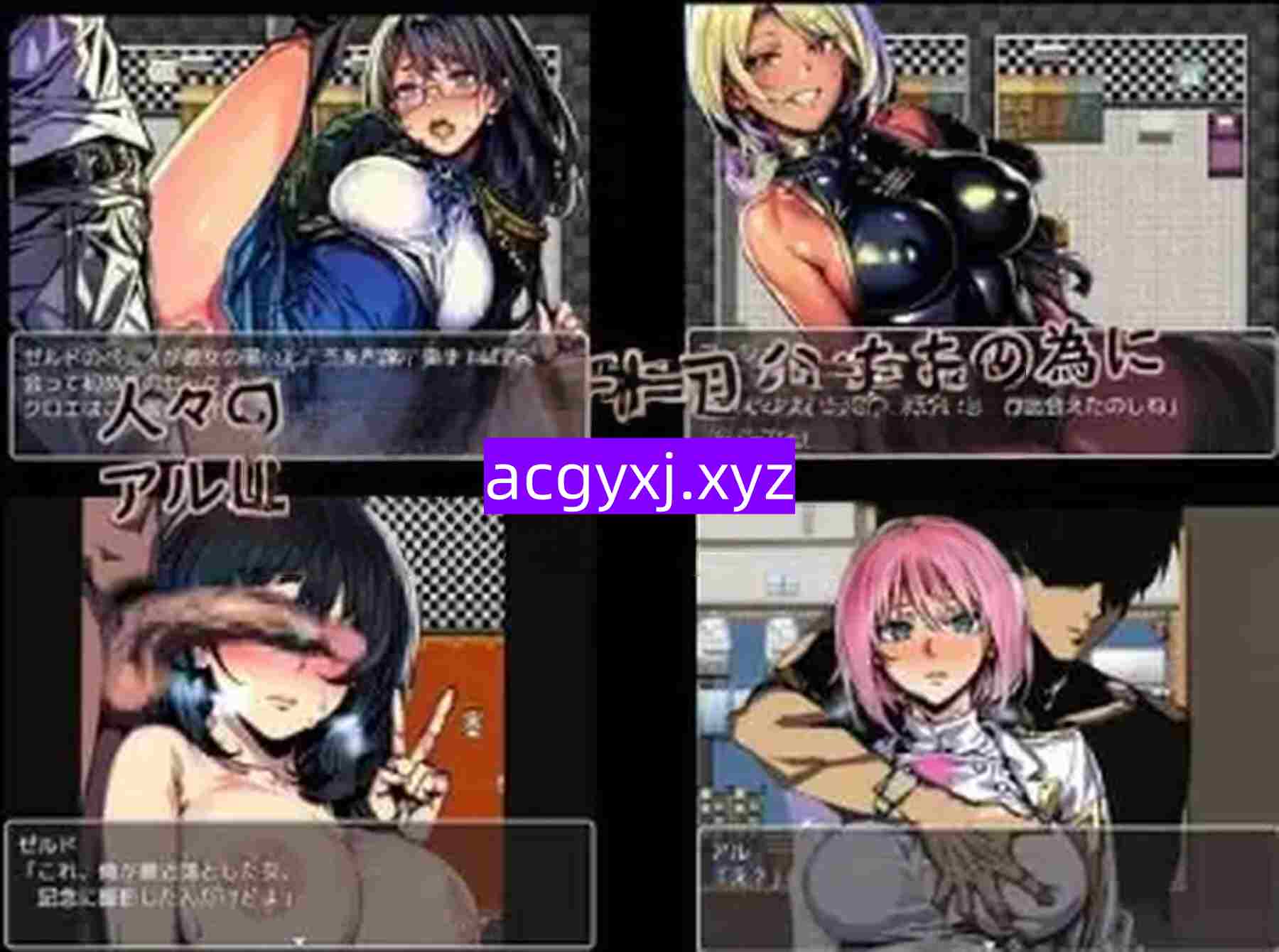 图片[2]-新汉化[日式RPG] 次元对策部队[队长阿尔]与绿帽友善的职场 v1.0  内嵌AI汉化版+存档 [PC+安卓540M]-ACG游戏姬