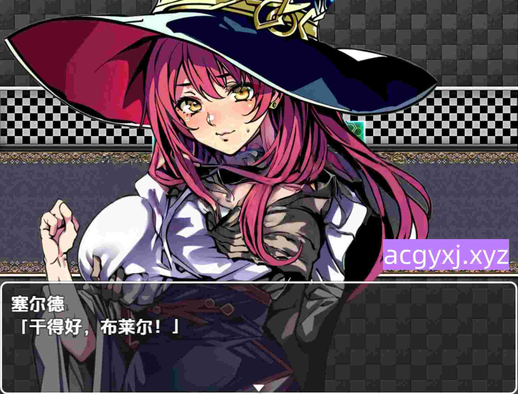 图片[3]-新汉化[日式RPG] 次元对策部队[队长阿尔]与绿帽友善的职场 v1.0  内嵌AI汉化版+存档 [PC+安卓540M]-ACG游戏姬