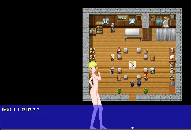 图片[3]-新汉化[日式RPG] 小女巫艾米丽 v0.6.5  内嵌AI汉化版 [PC+安卓860M]-ACG游戏姬