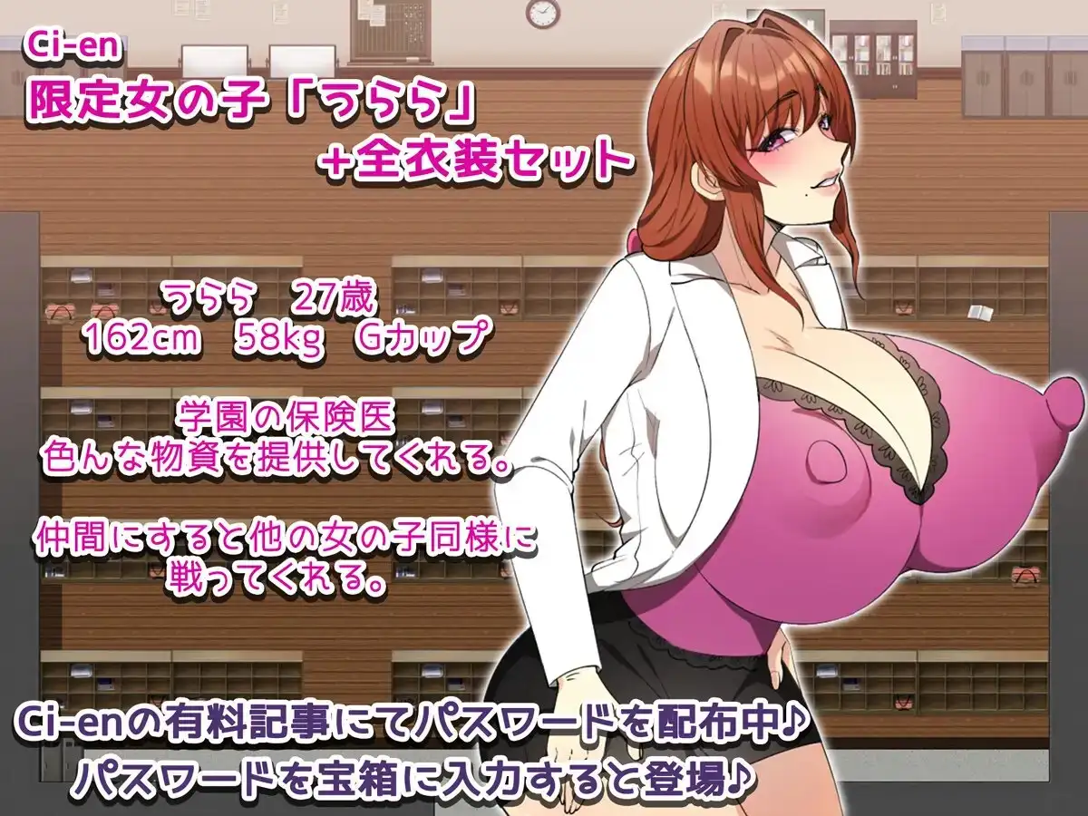 图片[3]-增添AZ[探索RPG/巨乳爆乳] 让女番长明白你的厉害！～用我的大屌让她明白～ 女番長をわからせたい！ ～俺のデカチンでわからせてやる～ v1.2  内嵌AI汉化版+作弊码 [PC+安卓950M]-ACG游戏姬