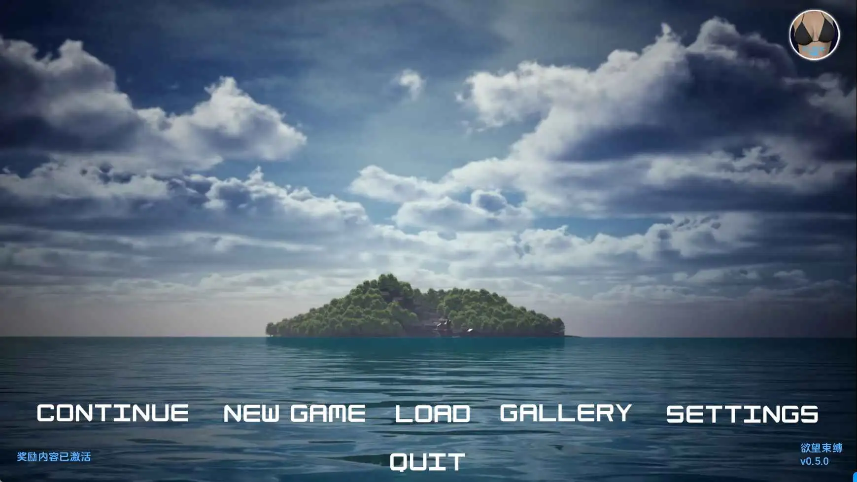 【欧美/SLG/动态/更新】欲望的束缚v0.5.0 AI汉化版【PC+安卓/8.45G】-ACG游戏姬