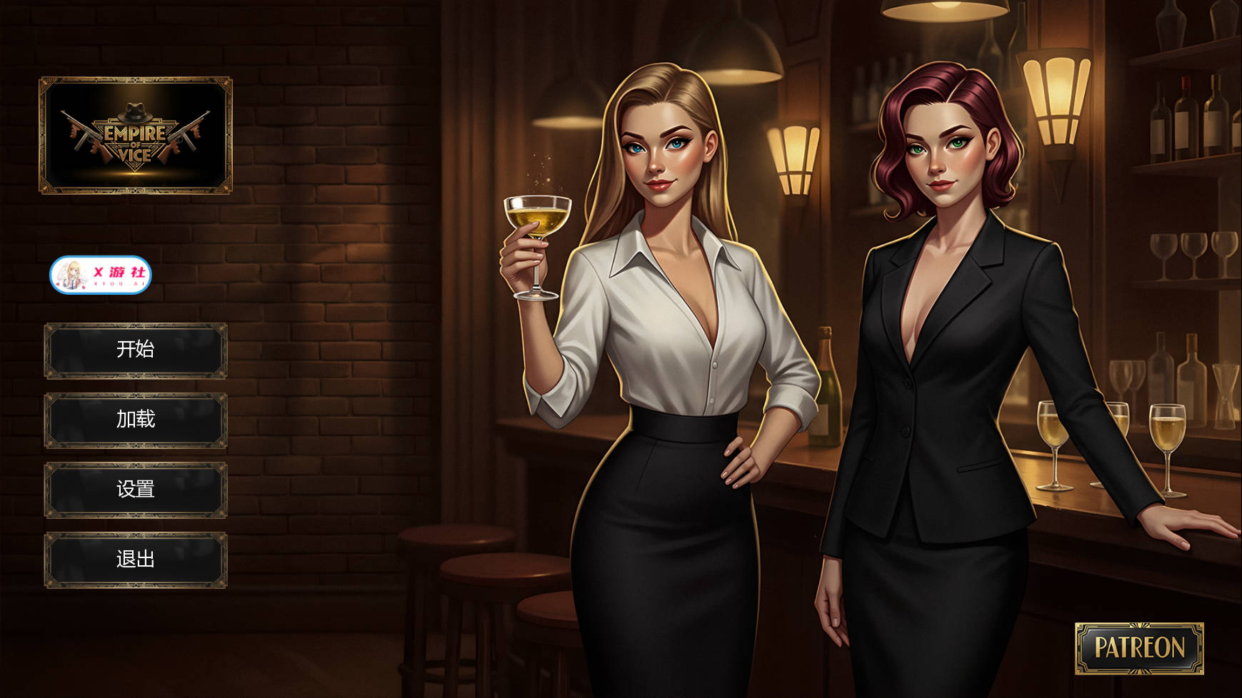 新作[欧美SLG/动态] 罪恶帝国 Empire of Vice v0.1  汉化版 [PC+安卓1.80G]-ACG游戏姬