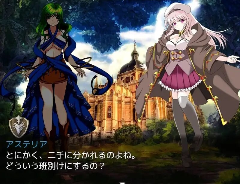 图片[2]-新作[拨作RPG/凌辱/奇幻] 创界咏叹 創界のオラトリオ v1.1 AI汉化版+全回想存档 [2.0G]-ACG游戏姬
