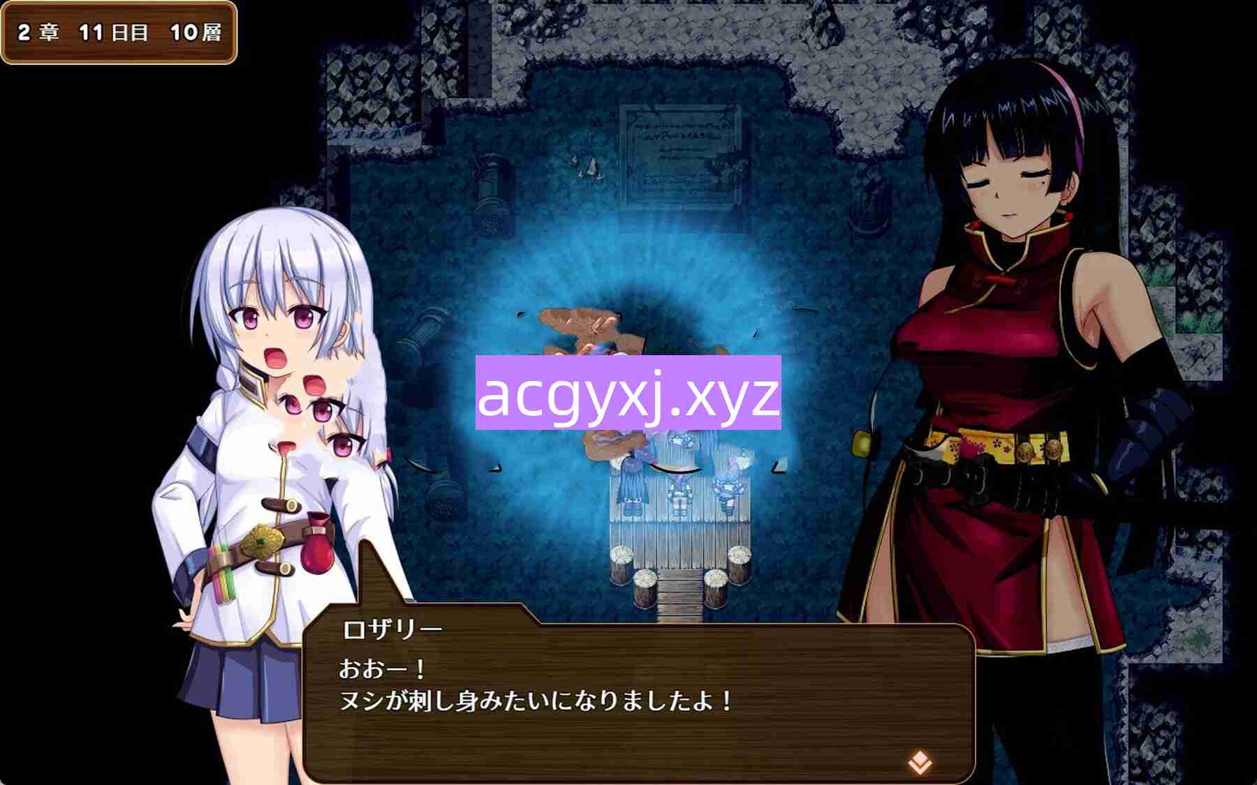 图片[8]-新作[冒险RPG/淫乱/堕落] 人妻剑士小蓳的出轨卖春记录 人妻剣士サツキの寝取られ売春記 Demo AI汉化版 [730M]-ACG游戏姬