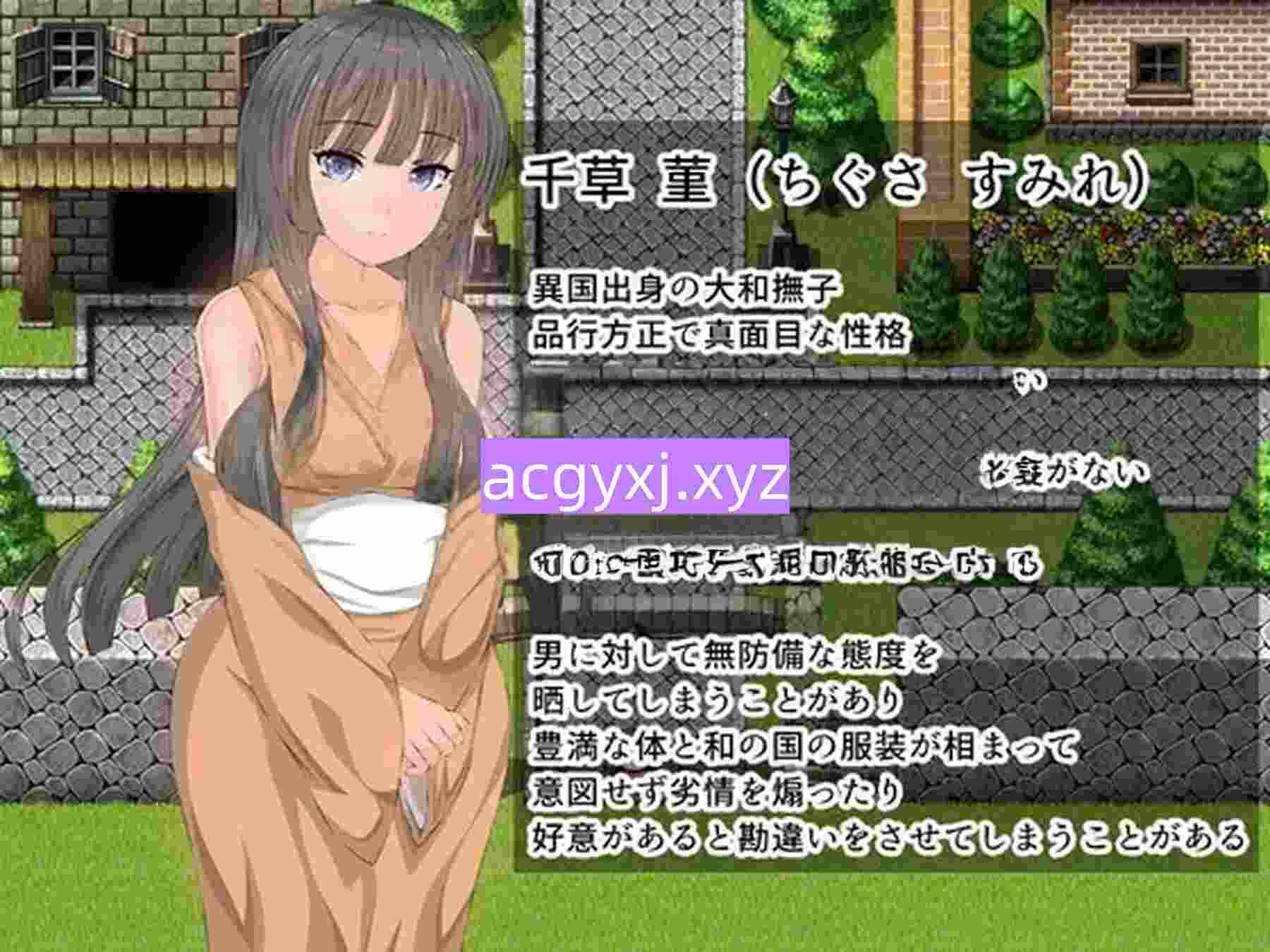 图片[4]-新汉化[日式RPG/NTR] 维奥莱特 Violette AI汉化版+全回想存档 [2.20G]-ACG游戏姬