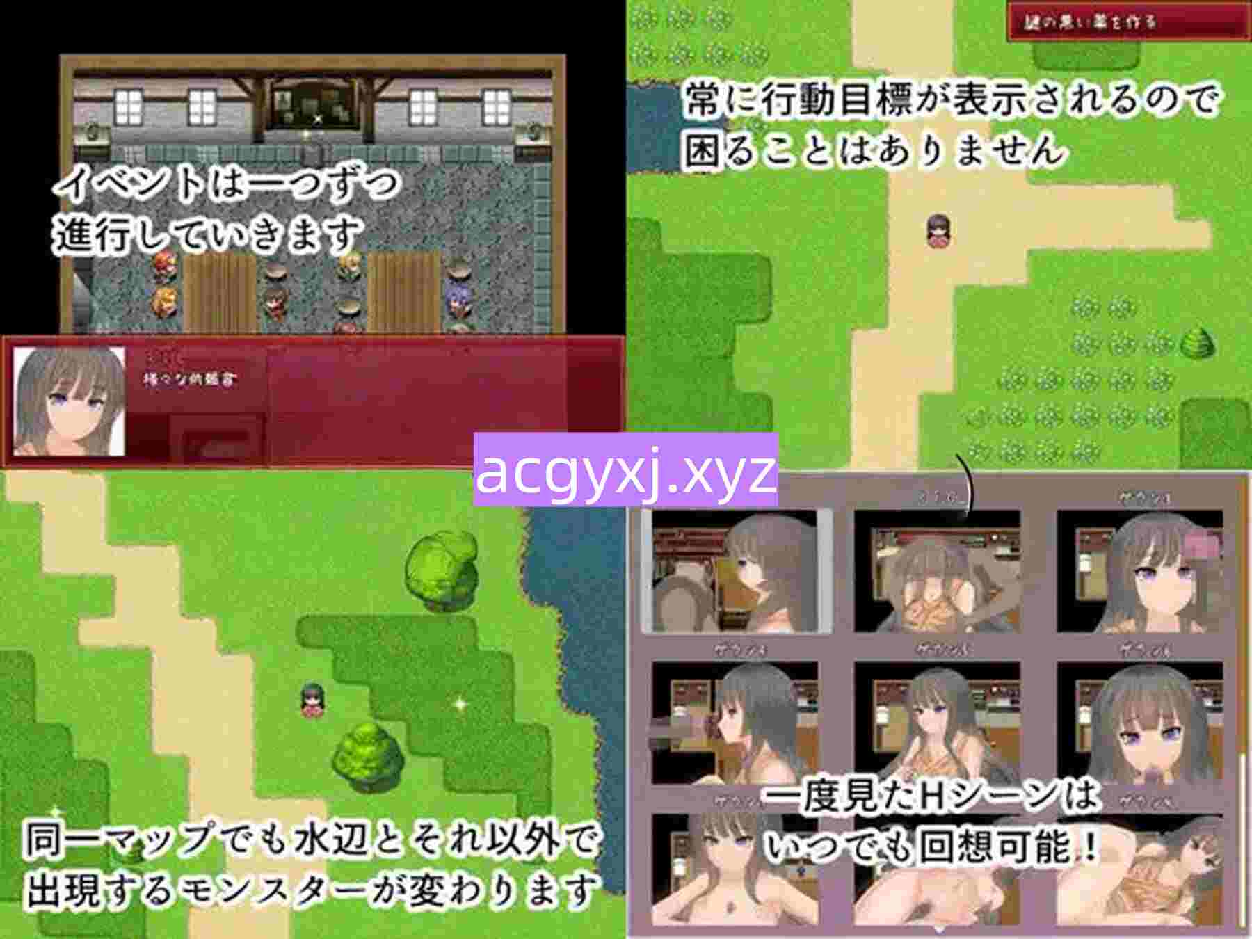 图片[2]-新汉化[日式RPG/NTR] 维奥莱特 Violette AI汉化版+全回想存档 [2.20G]-ACG游戏姬