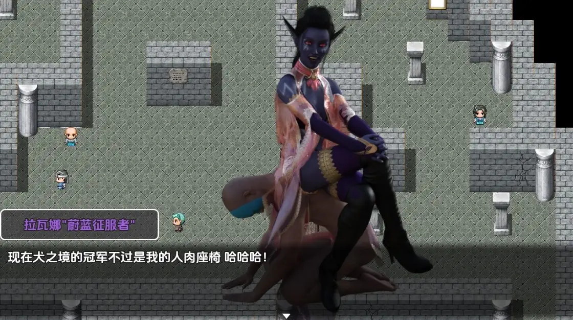 图片[2]-新汉化[日式RPG] 女王矩阵：权力锦标赛 v1.0  内嵌AI汉化版 [PC+安卓1.40G]-ACG游戏姬