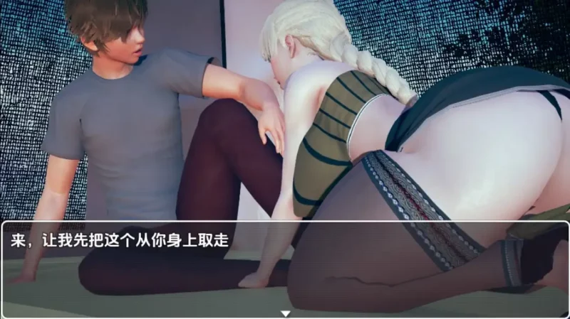 新汉化[日式RPG] 幸运周末：露营探险 v20231124  内嵌AI汉化版 [PC+安卓580M]-ACG游戏姬