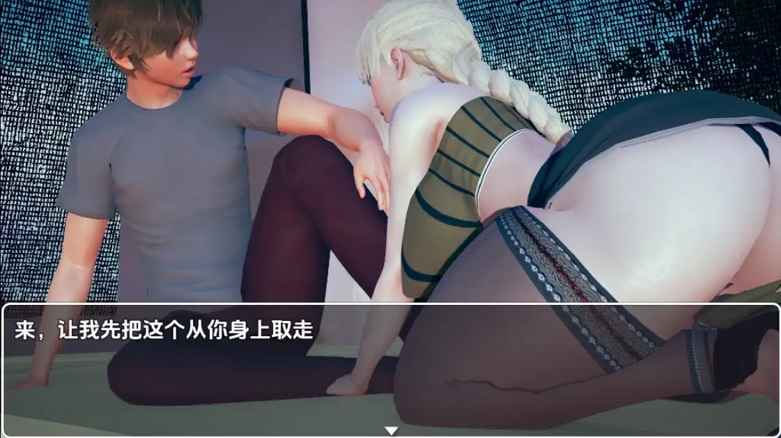 新汉化[日式RPG] 幸运周末：露营探险 v20231124  内嵌AI汉化版 [PC+安卓580M]-ACG游戏姬