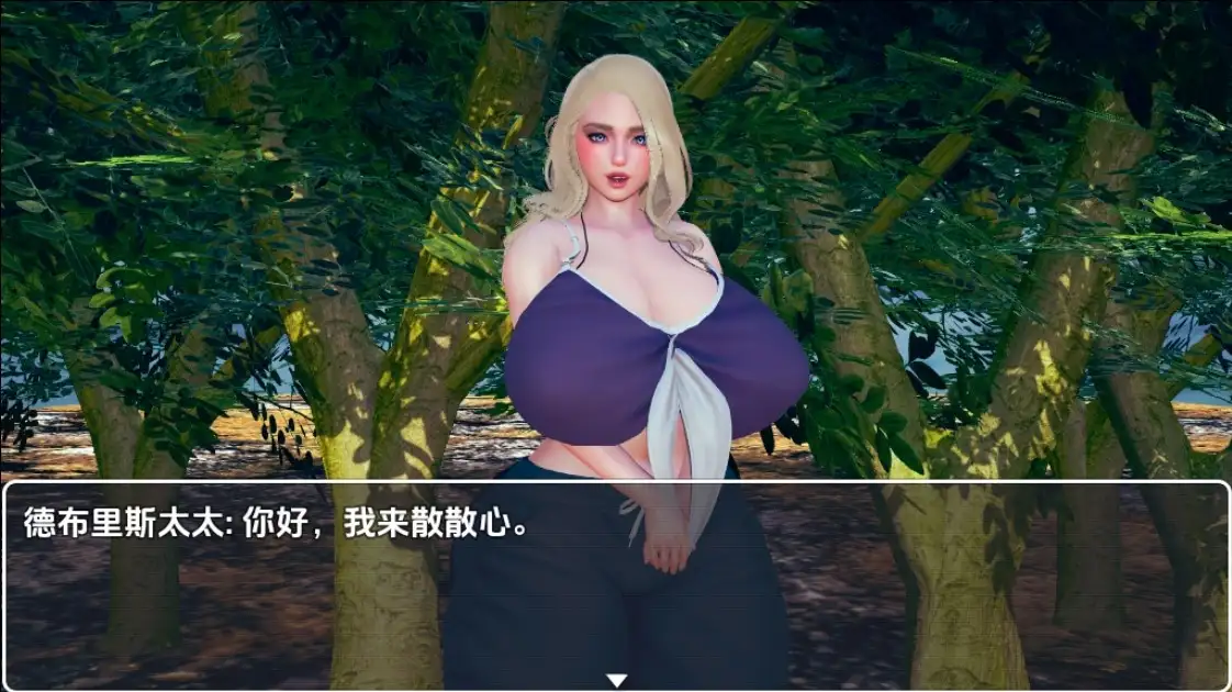 图片[2]-新汉化[日式RPG] 幸运周末：露营探险 v20231124  内嵌AI汉化版 [PC+安卓580M]-ACG游戏姬