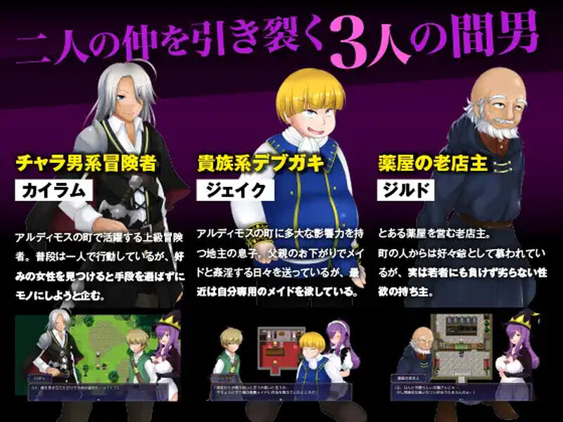 [日式RPG/官中] 紫发魔女阿梅莉亚 寝取られ魔女アメリア V1.5.0 STEAM官中版 [800M]-ACG游戏姬