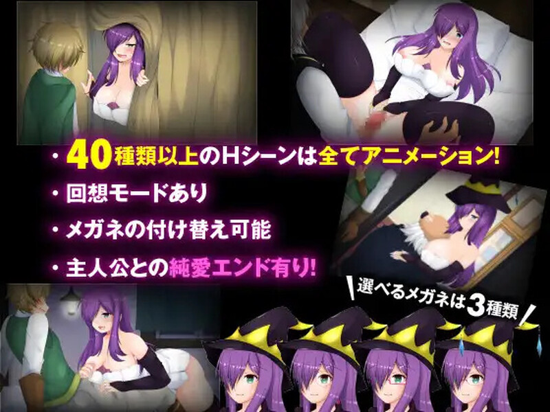 图片[3]-[日式RPG/官中] 紫发魔女阿梅莉亚 寝取られ魔女アメリア V1.5.0 STEAM官中版 [800M]-ACG游戏姬