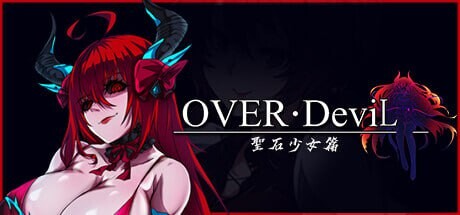 新汉化[日式RPG] OverDevil：圣石传说 v1.37 内嵌AI汉化步兵版 [ PC+安卓3.70G]-ACG游戏姬