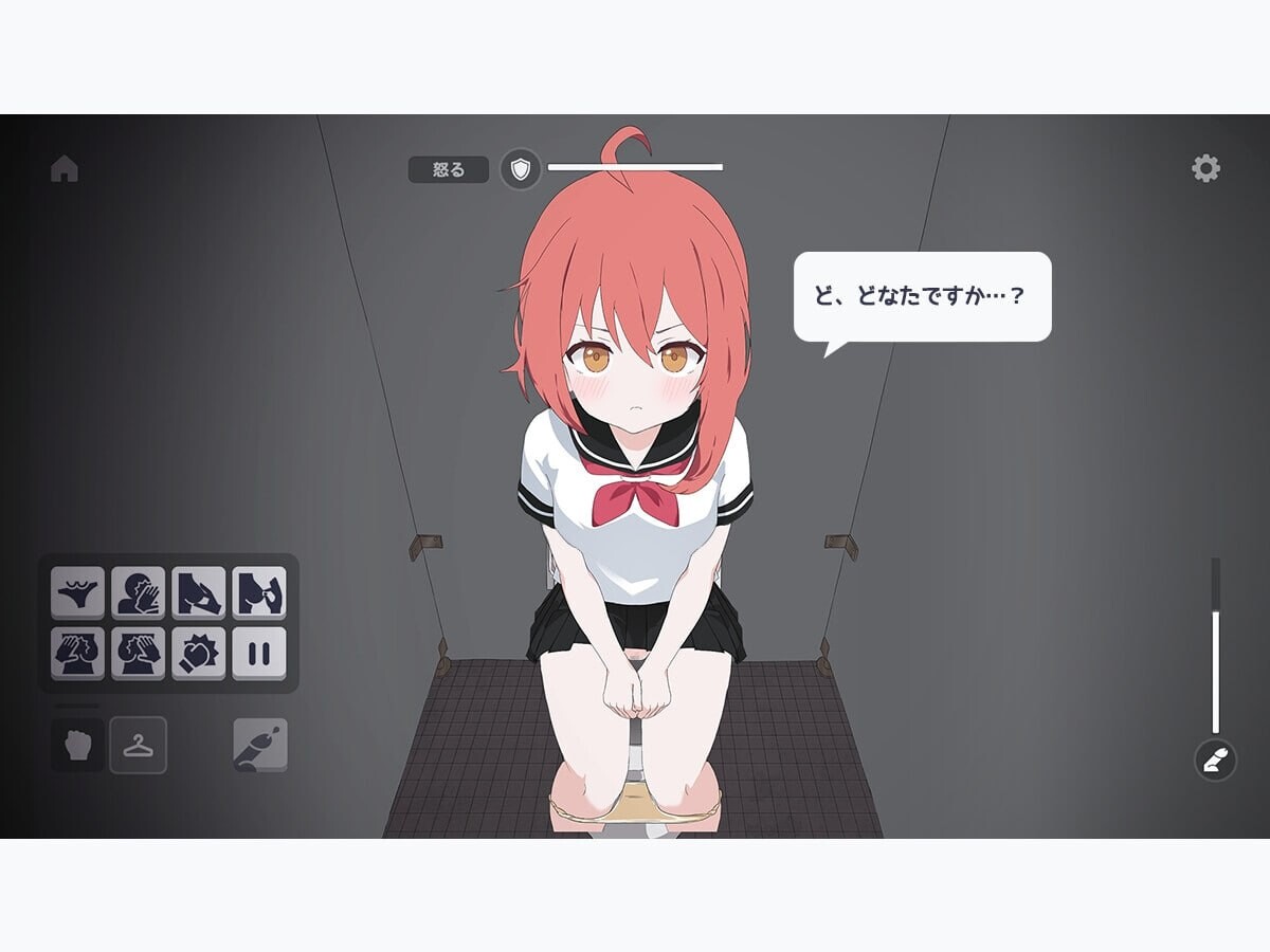 图片[2]-新作[日式SLG/巨乳爆乳/动态] 厕所袭击 トイレを襲撃 生肉版 [770M]-ACG游戏姬