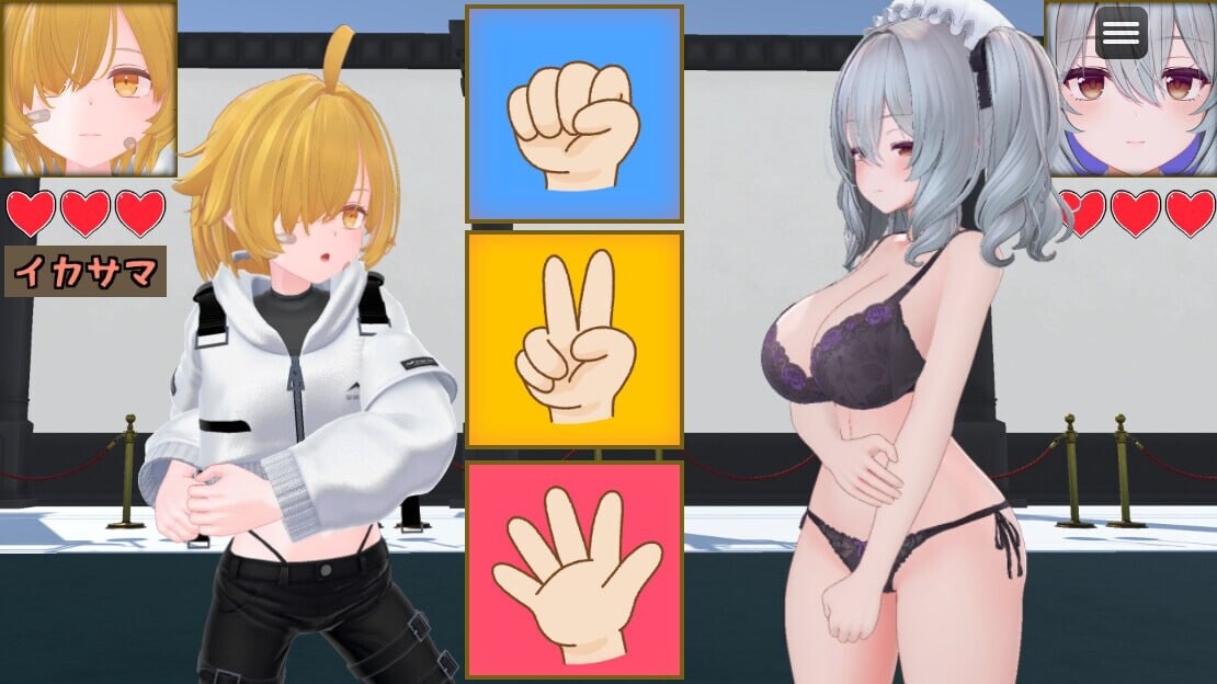 新作[互动RPG/小马/动态] 作弊猜拳 イカサマじゃんけん AI汉化版+全回想存档 [1.9G]-ACG游戏姬