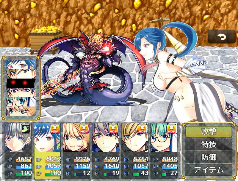 图片[3]-[回合RPG/幻想/后宫] 奴隶们（ショタスレイブス） V1.03 STEAM官中版 [800M]-ACG游戏姬