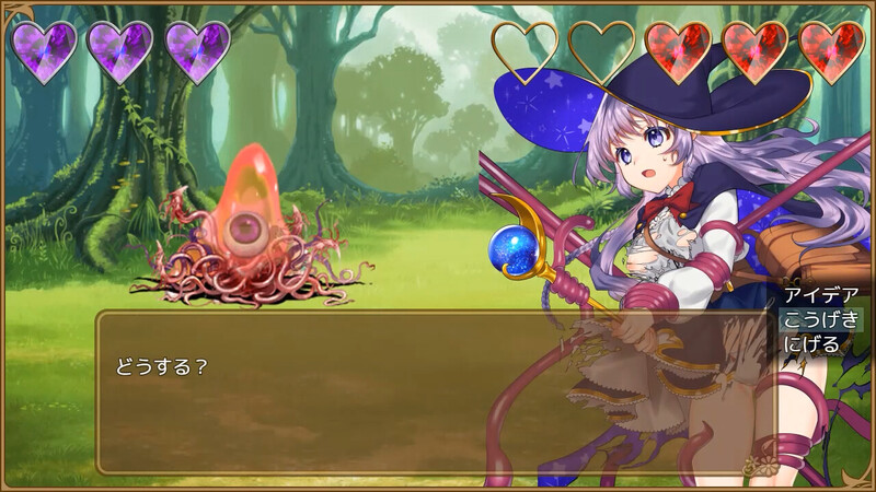 图片[3]-[日式RPG/魔法] 全能魔法！见习魔法师的奇妙试炼 オムニ・マジック!～見習い魔法使いと8つの試練～ Build.9751180 STEAM官中版 [1.10G]-ACG游戏姬
