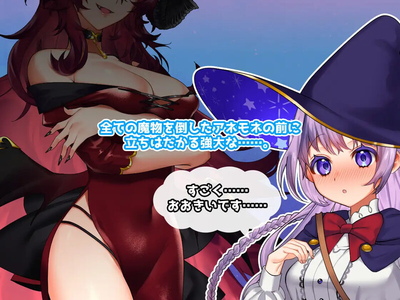 图片[2]-[日式RPG/魔法] 全能魔法！见习魔法师的奇妙试炼 オムニ・マジック!～見習い魔法使いと8つの試練～ Build.9751180 STEAM官中版 [1.10G]-ACG游戏姬