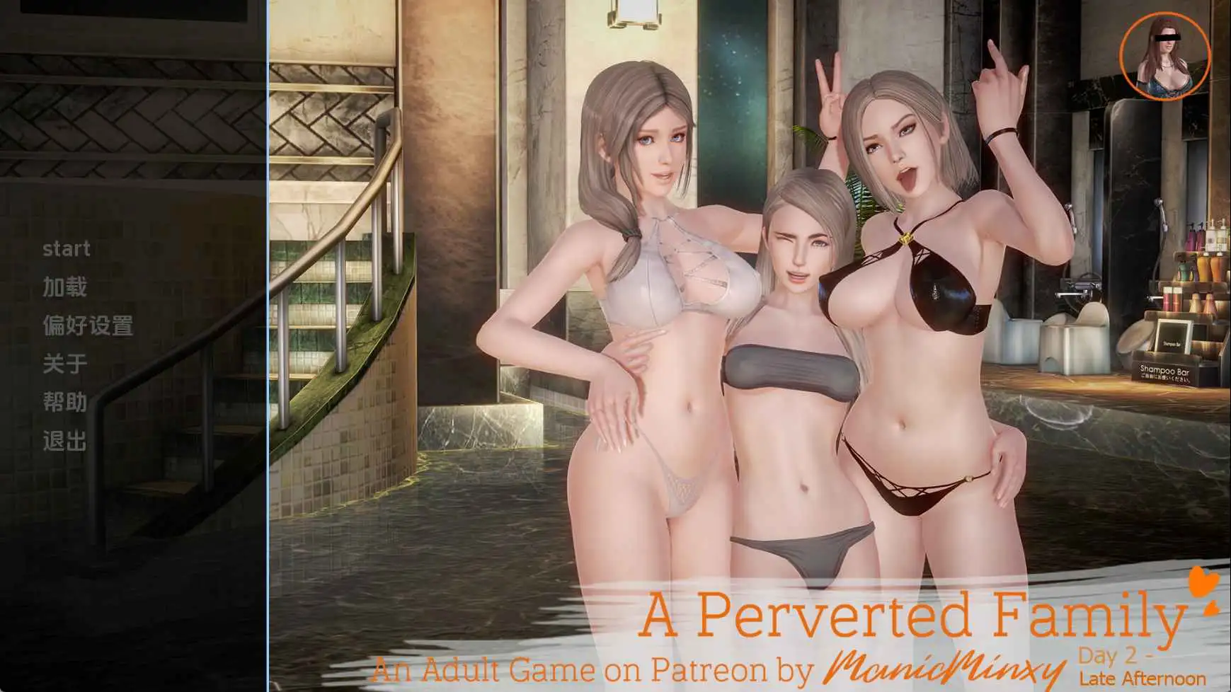 【欧美/SLG/动态/更新】酒店Day2 AI汉化版【PC+安卓/3.77G】-ACG游戏姬