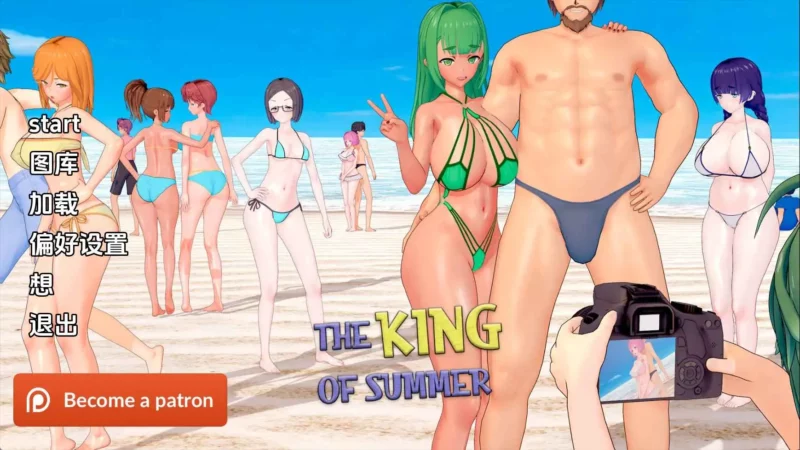 【日系/SLG/沙盒/更新】夏日之王v0.6.3 AI汉化版【PC+安卓/8.34G】-ACG游戏姬