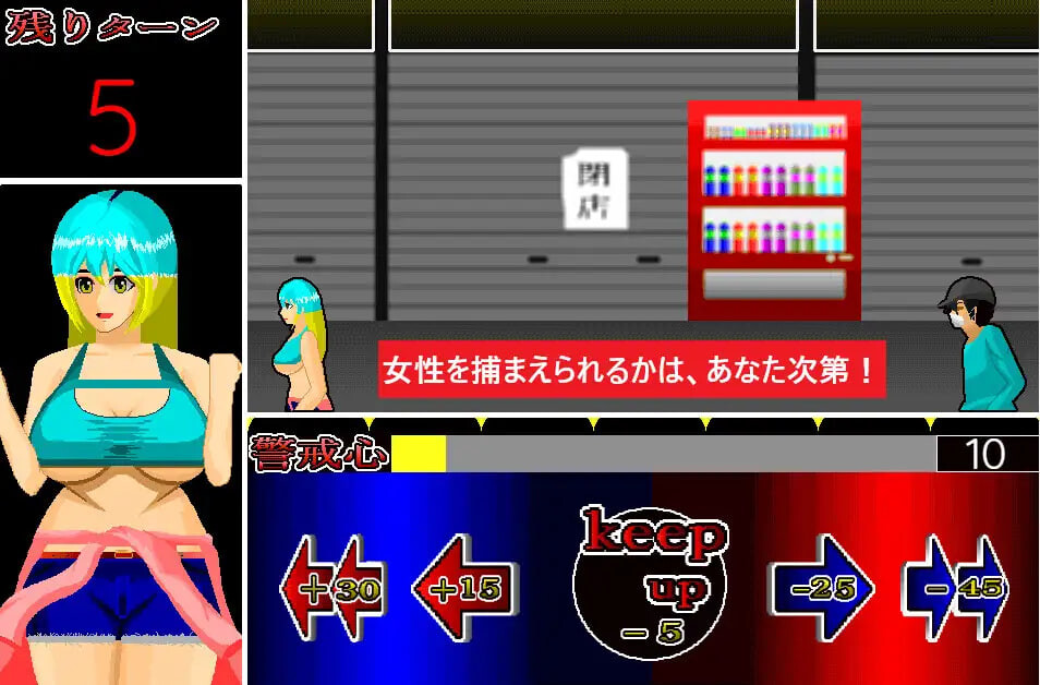 图片[2]-新汉化[日式SLG/巨乳爆乳] 夜犯2～噩梦的七日间～ 夜犯2～悪夢の七日間～ v2.00 AI汉化版 [980M]-ACG游戏姬