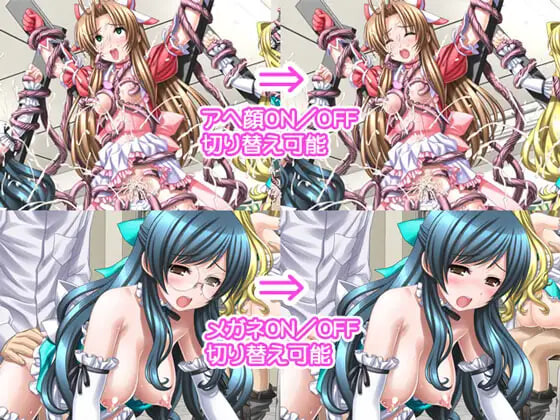 图片[3]-新汉化[日式ADV] 魔法少女沙枝 Deluxe 魔法少女沙枝でらっくす AI汉化版+全CG存档 [4.10G]-ACG游戏姬