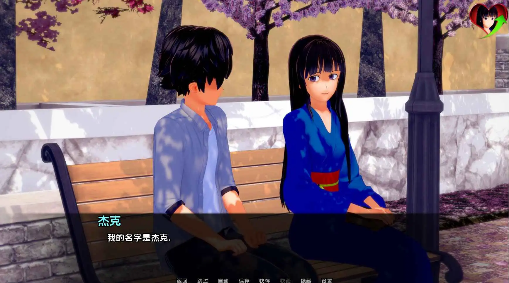图片[3]-【日系/SLG/沙盒/更新】噩梦中的救赎v0.7.2 AI汉化版【PC+安卓/2.24G】-ACG游戏姬