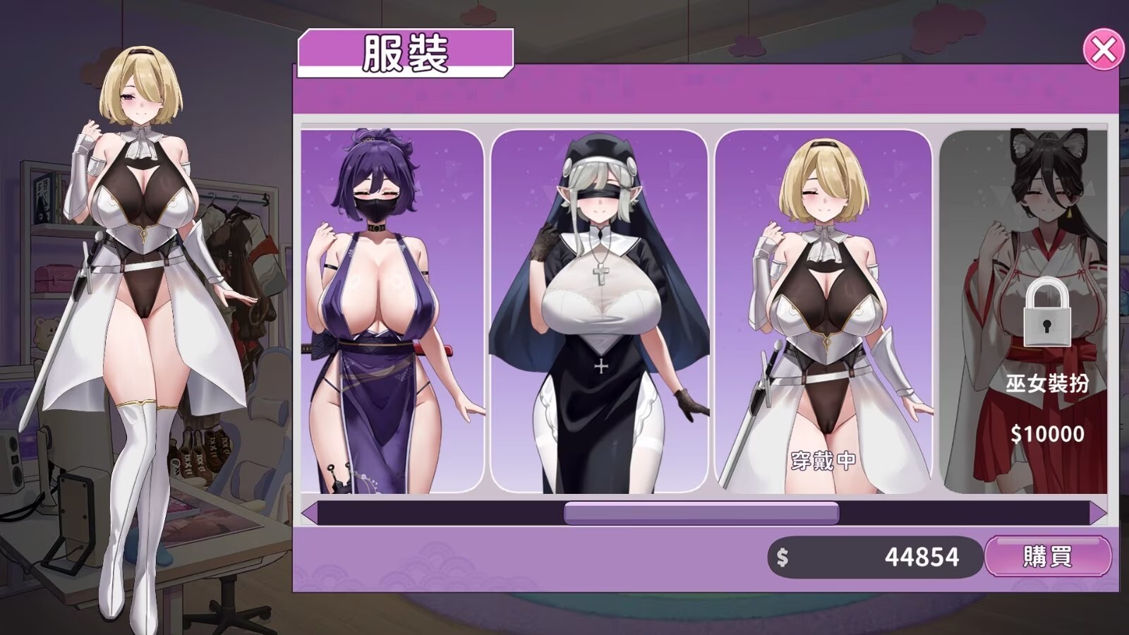 图片[3]-更新[经营养成/偶像/调教/动态] 29岁的人妻想成为职业coser是否搞错了什么？ My Wife Wants to Be a Professional Cosplayer?! v1.0.6 官中步兵版 正式版+存档 [1.70G]-ACG游戏姬
