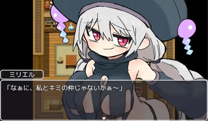 師匠の魔導師ちゃんがエッチなイタズラをしてくるゲーム [どろぬまぼとむ]