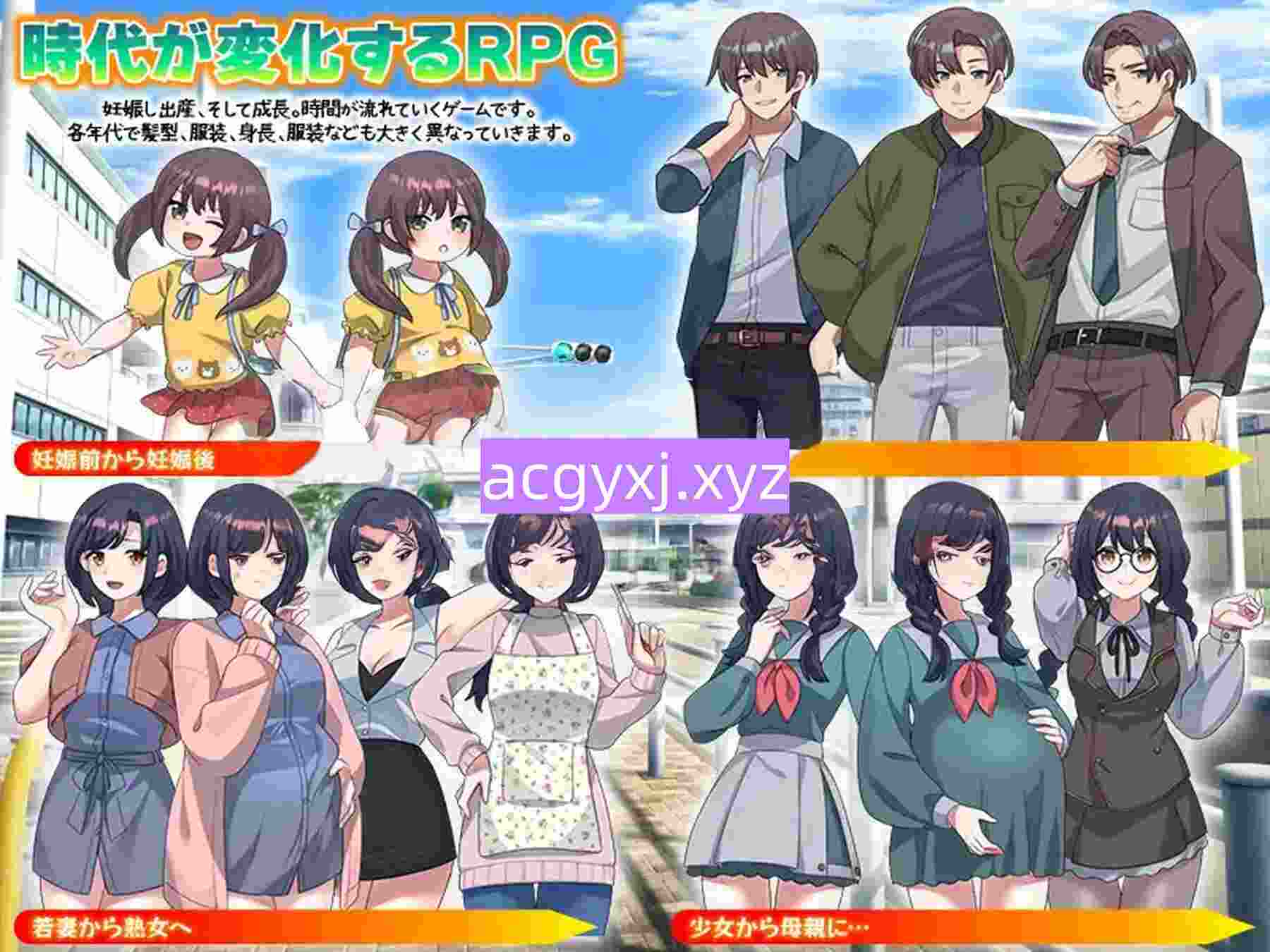 图片[2]-新作[日式RPG] 我的怀孕家系图 让妻子和女儿…甚至孙女都用我的精子怀孕！ 俺の妊娠家系図 妻と娘…孫娘まで俺の精子で妊娠させる！ AI汉化版 [960M]-ACG游戏姬