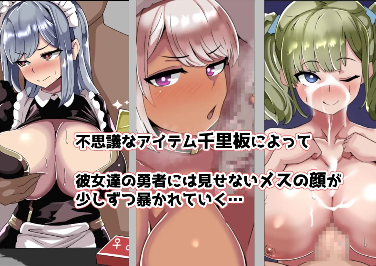 图片[3]-增添AZ[日式RPG/NTR/巨乳爆乳] BBSRPG我并不知道她们的私生活 BBSRPG彼女たちのプライベートを僕は知らない  内嵌AI汉化版+作弊码 [PC+安卓460M]-ACG游戏姬