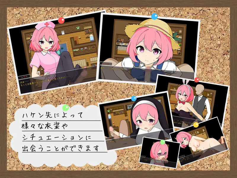图片[2]-[日式RPG/汉化] 警告！工作中！！ わーにん! わーきん!! AI汉化版 [1.0G]-ACG游戏姬