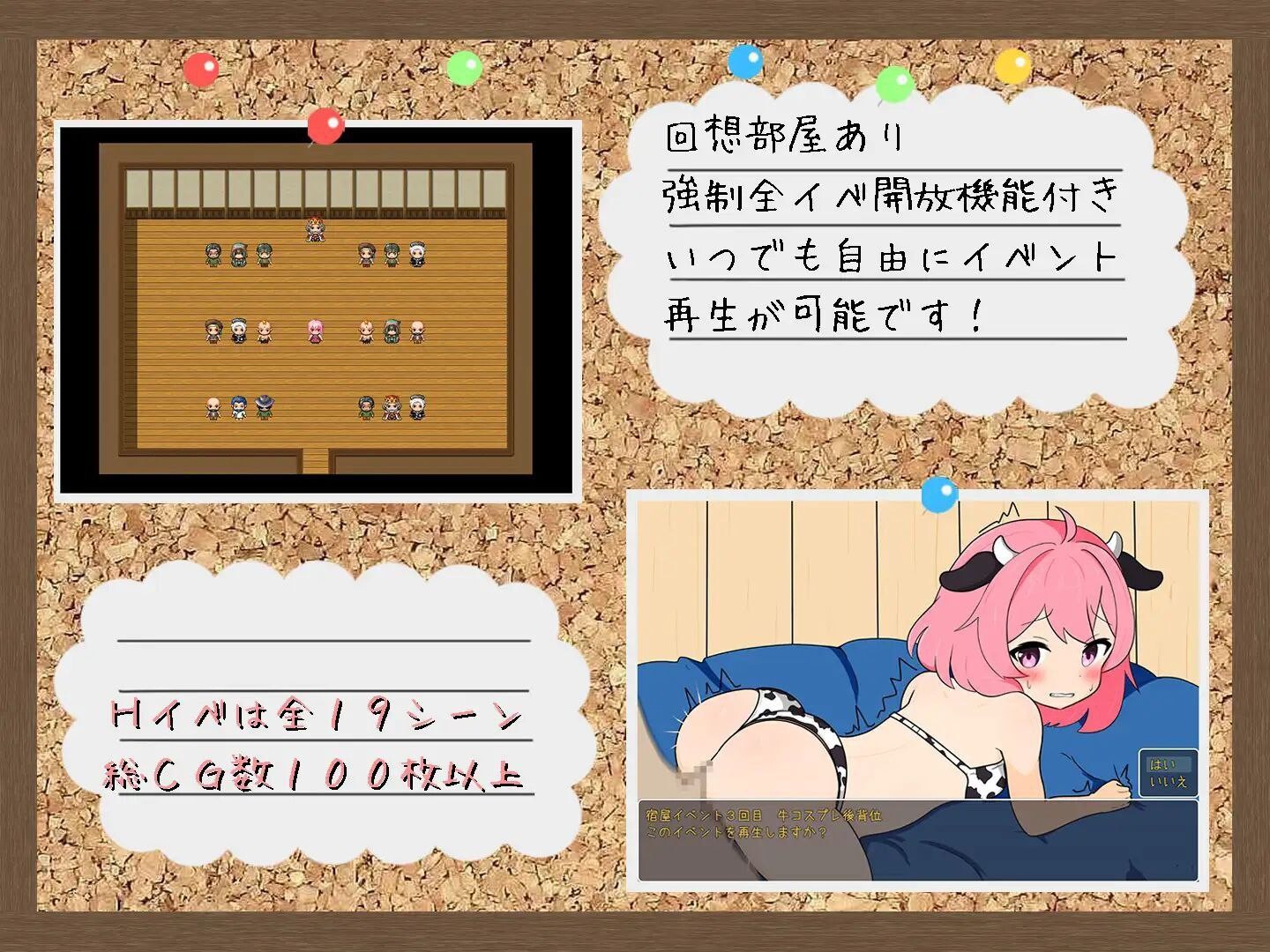 图片[3]-[日式RPG/汉化] 警告！工作中！！ わーにん! わーきん!! AI汉化版 [1.0G]-ACG游戏姬