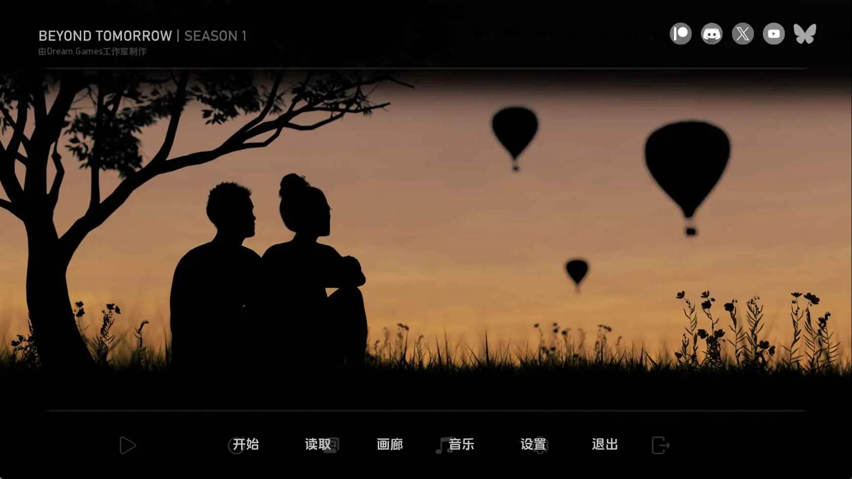 【欧美/SLG/动态/更新】超越明天Ch.3Part1 AI汉化版【PC+安卓/6.37G】-ACG游戏姬