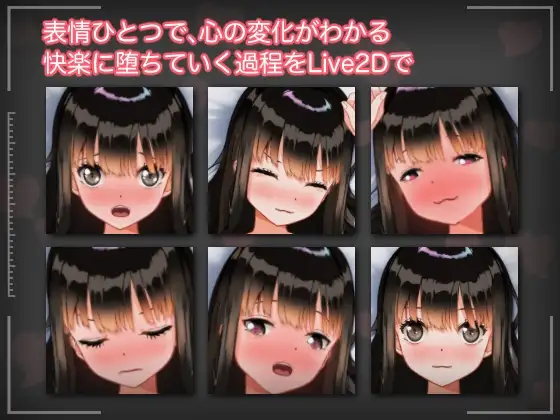 图片[2]-新作[模拟SLG/Live2D动画] 男友所不知的秘密3天—被他人夺取・内射・快乐沉沦—  彼氏の知らない秘密の3日間ー寝取られ中だし快楽堕ちー 生肉版 [560M]-ACG游戏姬