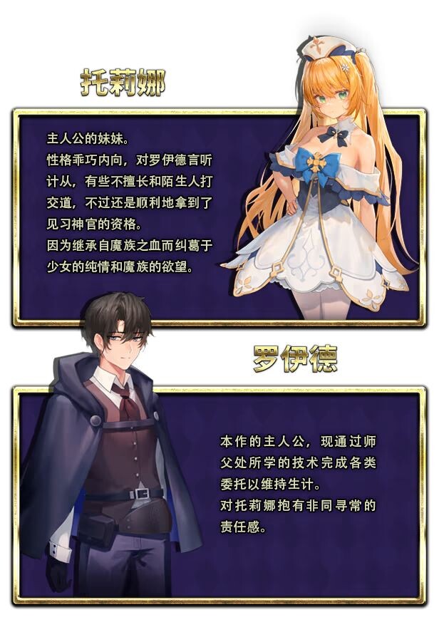 图片[6]-更新[日式RPG/NTR/恶堕] 影色渐染~阿斯林顿的妹神官 影に染まりゆく~アスリントの妹神官~ V1.0.4 Steam官中步兵版+全回想存档 [3.70G]-ACG游戏姬
