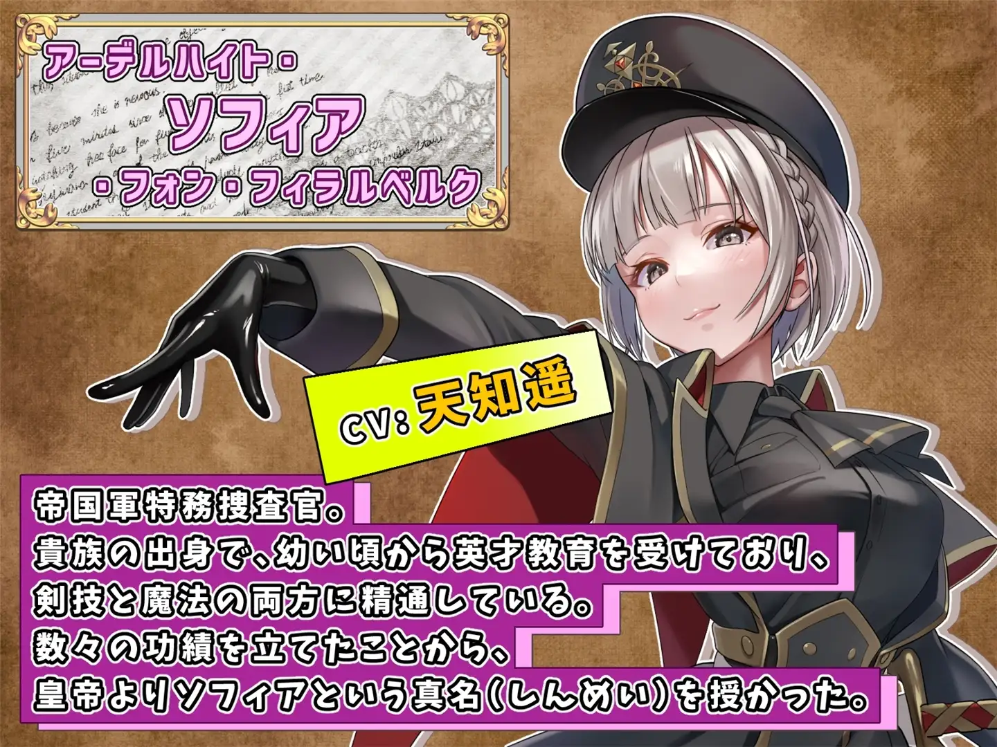图片[3]-[日式RPG/官中] 触手监狱 テンタクル・プリズン V1.01 官方中文版 [700M]-ACG游戏姬