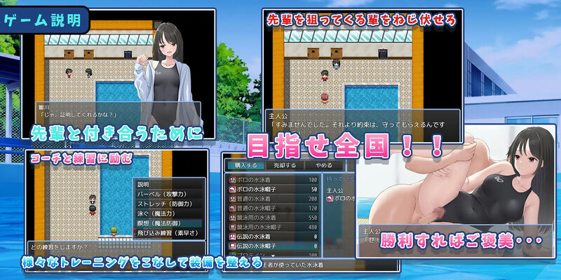 [日式RPG/汉化] 让雏川同学犯下禁忌 犯らせて雛川さん AI汉化版 [1.10G]-ACG游戏姬