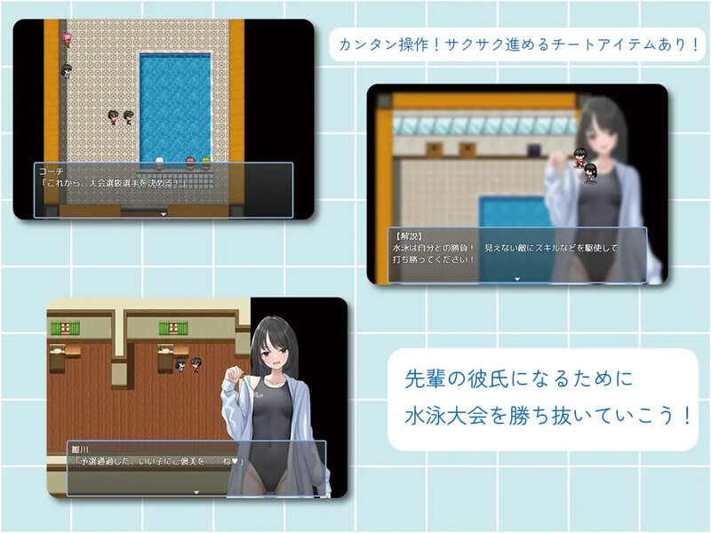 图片[3]-[日式RPG/汉化] 让雏川同学犯下禁忌 犯らせて雛川さん AI汉化版 [1.10G]-ACG游戏姬