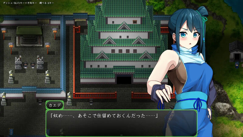 图片[3]-[日式RPG/汉化] 女忍枫 くノ一カエデ AI汉化版 [1.0G]-ACG游戏姬