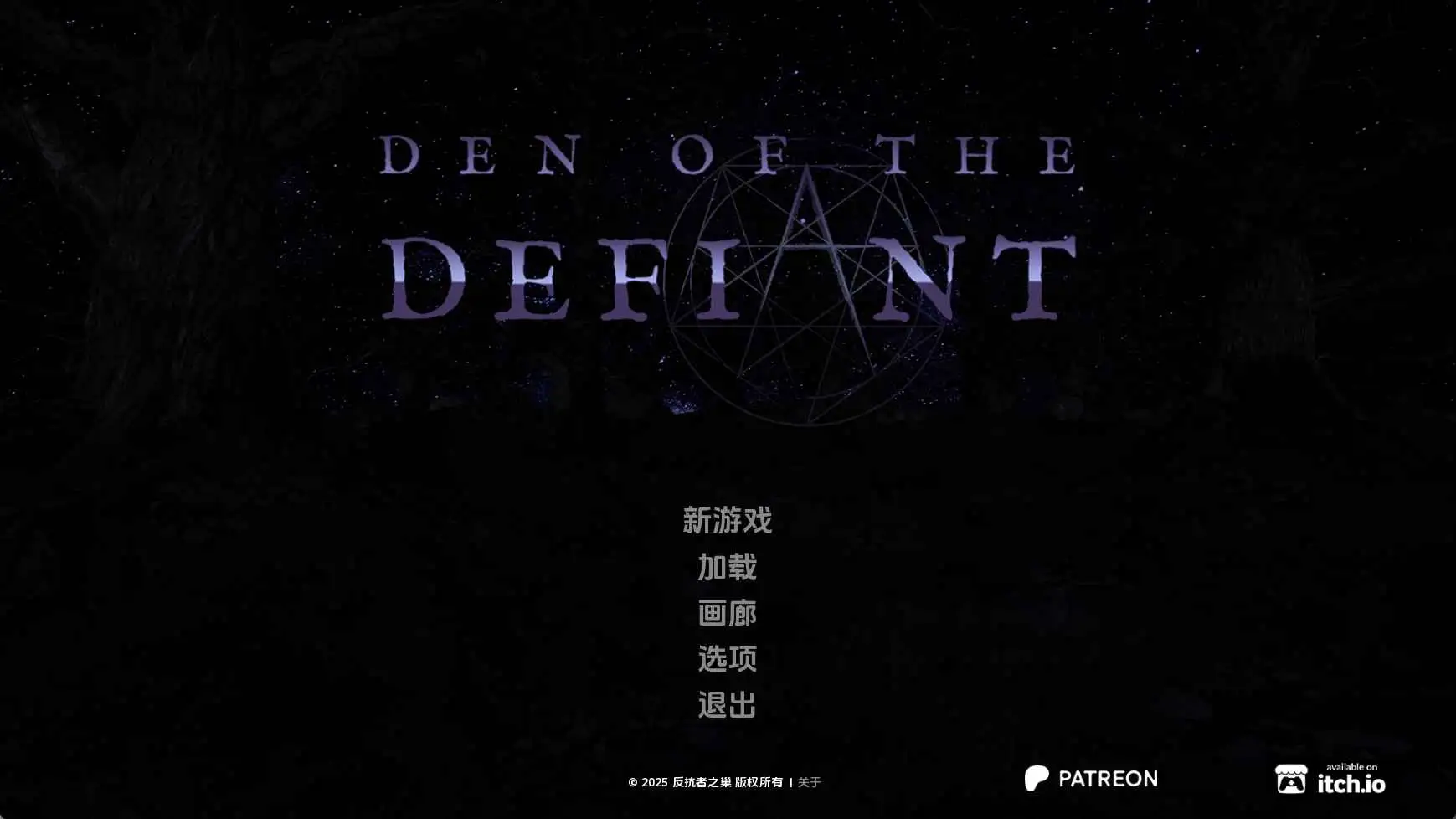【欧美/SLG/动态/更新】反抗者的巢穴Ch.4 AI汉化版【PC+安卓/2.59G】-ACG游戏姬