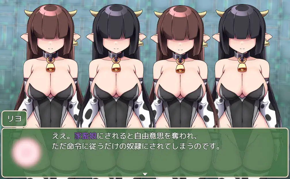 图片[4]-新作[解谜RPG/动作/恶堕] 魔法烈姬奇迹莓 魔法烈姫ミラクルベリー AI汉化版+回想代码 [360M]-ACG游戏姬