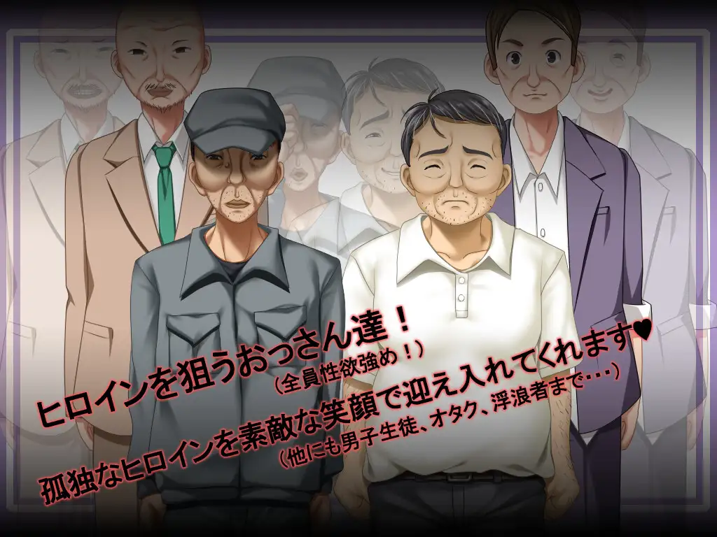 图片[4]-更新[互动RPG/堕落/欲望] 花蕾绽放之时 蕾が開花する時 v1.0.2 AI汉化版+全回想存档 [3.50G]-ACG游戏姬